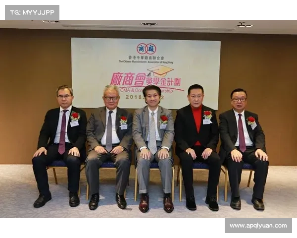 香港板球奖学金计划启动 联合地产商共建训练基地推动发展 香港板球奖学金计划启动 联合地产商共建训练基地推动发展